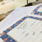 ترجمه رسمی سند ازدواج