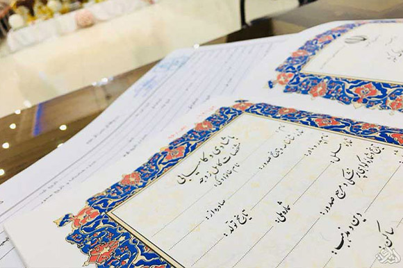 ترجمه رسمی سند ازدواج